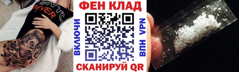 Amphetamine VHQ Комсомольск