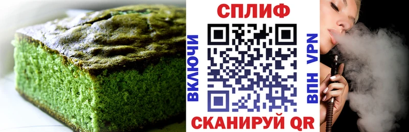 гидра рабочий сайт  где продают наркотики  Комсомольск  Еда ТГК конопля 