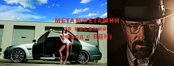 apvp Нефтекумск