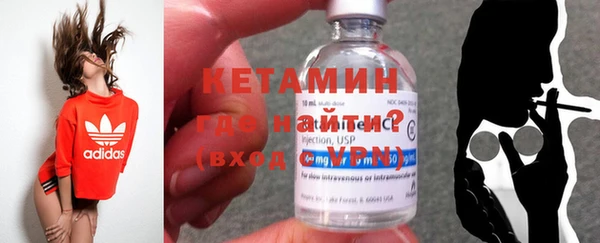 стаф Нефтегорск