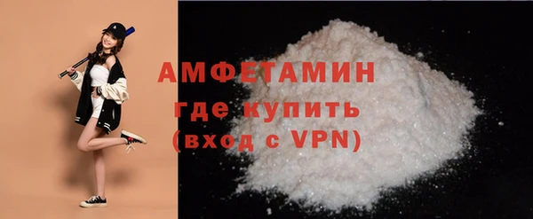 гашишное масло Новодвинск