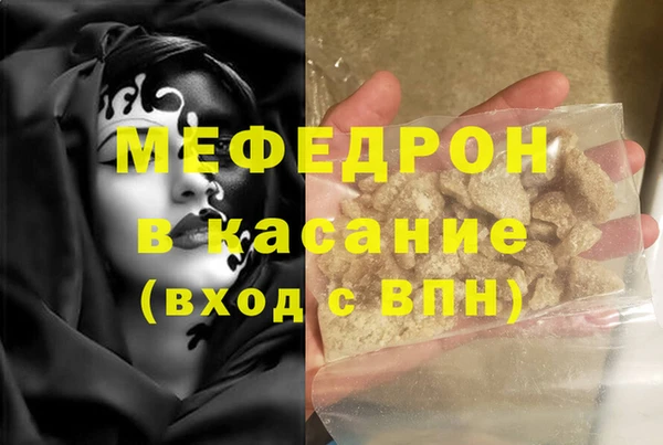 PSILOCYBIN Нея