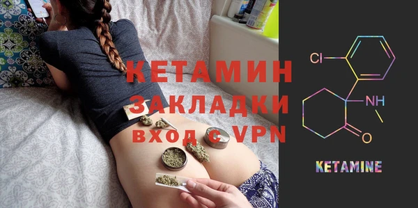 марки nbome Новокубанск