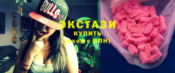 стаф Нефтегорск