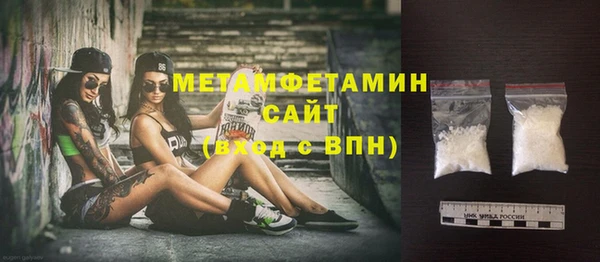гашишное масло Новодвинск