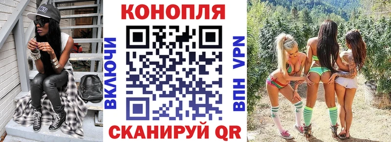 Марихуана семена  Комсомольск 